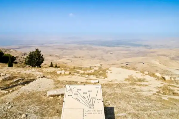 Mount Nebo